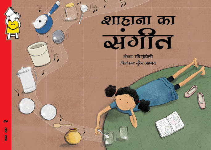 book1