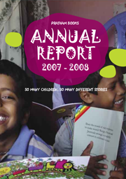 2007-2008 2007-2008