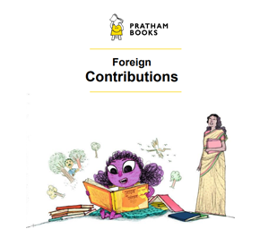 FCRA Quarterly Returns Q1 2017-2018 FCRA Quarterly Returns Q1 2017-2018