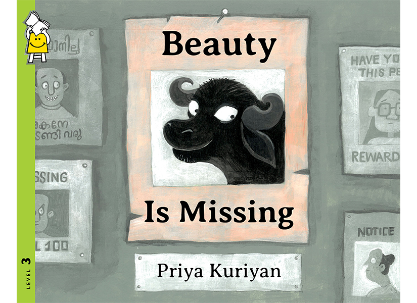 Beauty is Missing English